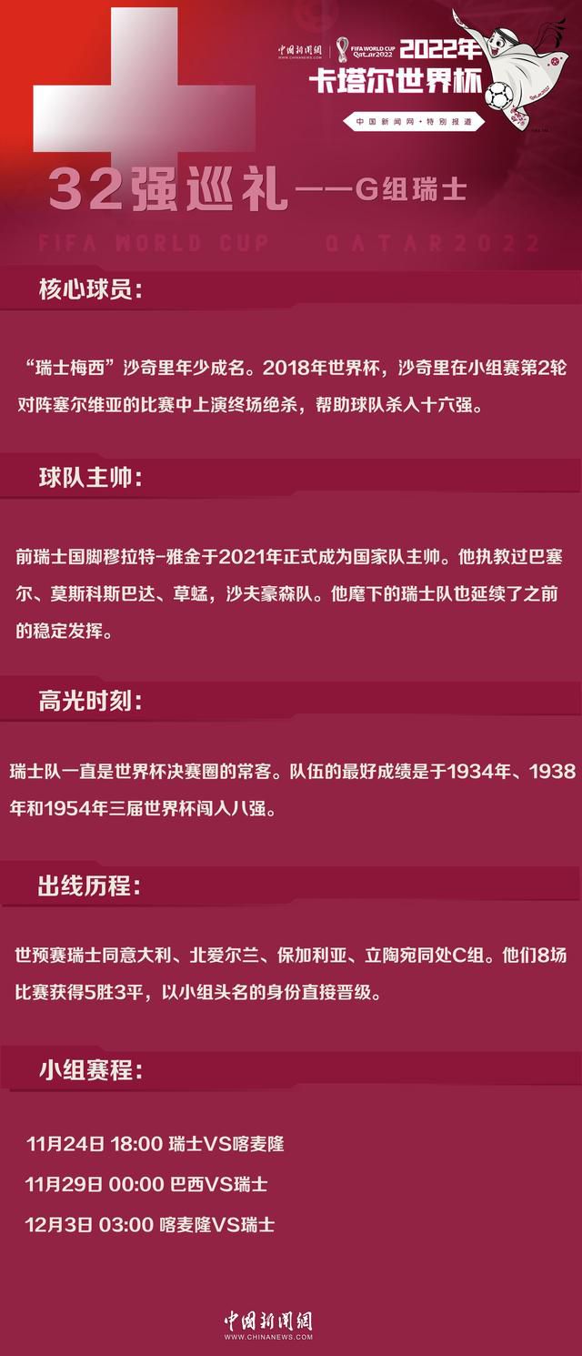 阿森纳将在这场比赛中全力求胜，以保持在积分榜上的领先地位，并扩大他们与第二名球队之间的差距。