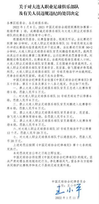 第32分钟，热苏斯中场断球一路推进，突入禁区左侧回做给马丁内利，后者闪开角度左脚轰门，卡明斯基将球扑出。